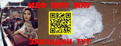 не бодяженный Коммунар