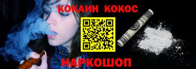 таблы Комсомольск-на-Амуре