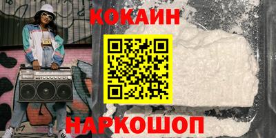 не бодяженный Коммунар