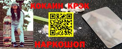 не бодяженный Коммунар