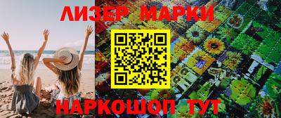 соль ск Конаково
