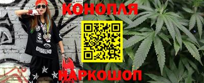 соль ск Конаково