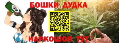 не бодяженный Коммунар