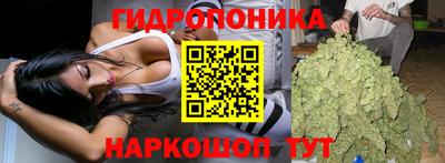 таблы Комсомольск-на-Амуре