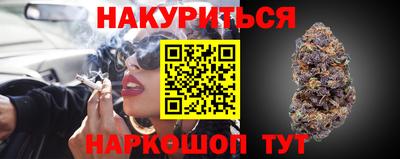 соль ск Конаково