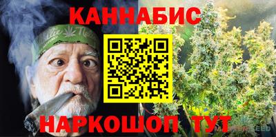 не бодяженный Коммунар