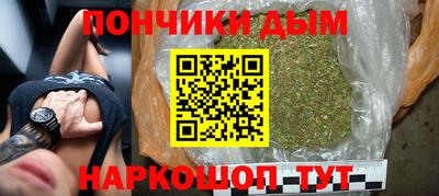 соль ск Конаково