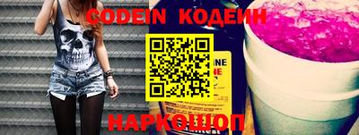 не бодяженный Коммунар