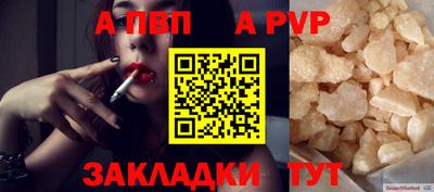 не бодяженный Коммунар