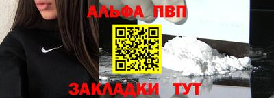 не бодяженный Коммунар