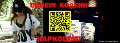 соль ск Конаково
