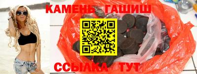соль ск Конаково