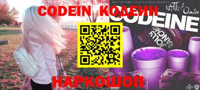 не бодяженный Коммунар