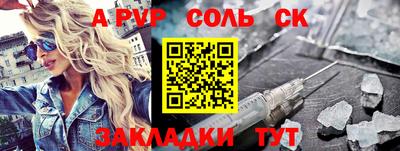 не бодяженный Коммунар