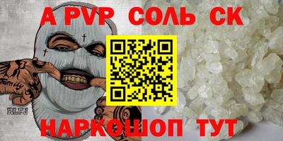 не бодяженный Коммунар