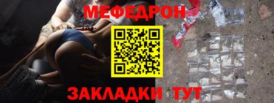 соль ск Конаково