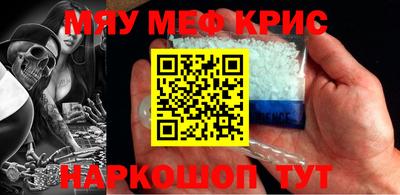 не бодяженный Коммунар